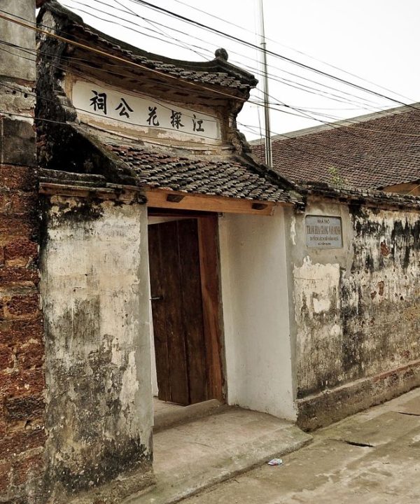Duong Lam Village