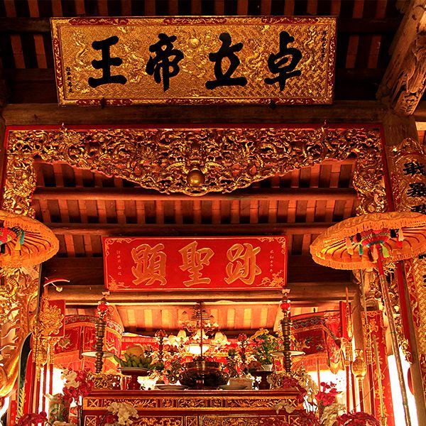 Ky Son Moon Garden homestay